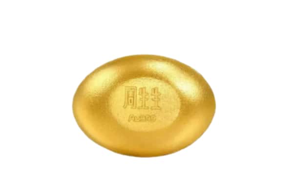 郑州上街区回收黄金豆子